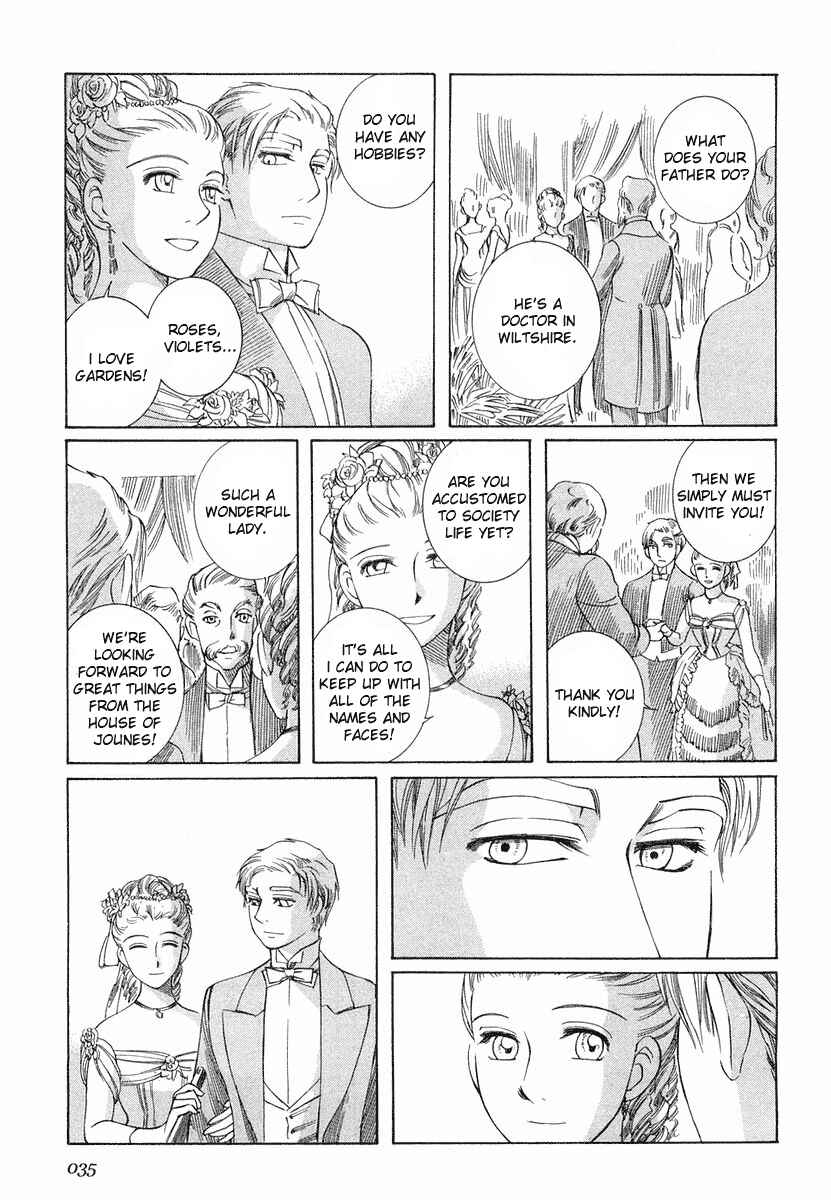 Page 13 Chapter 31 Emma