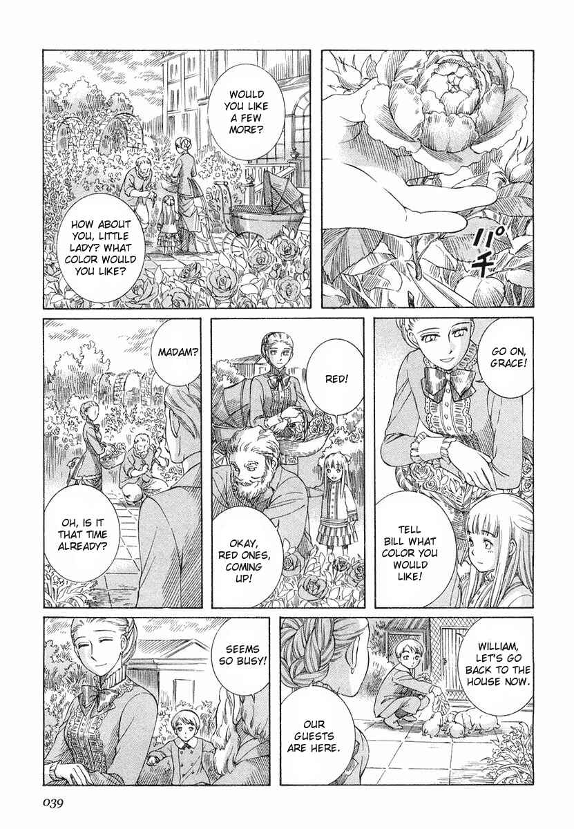 Page 17 Chapter 31 Emma
