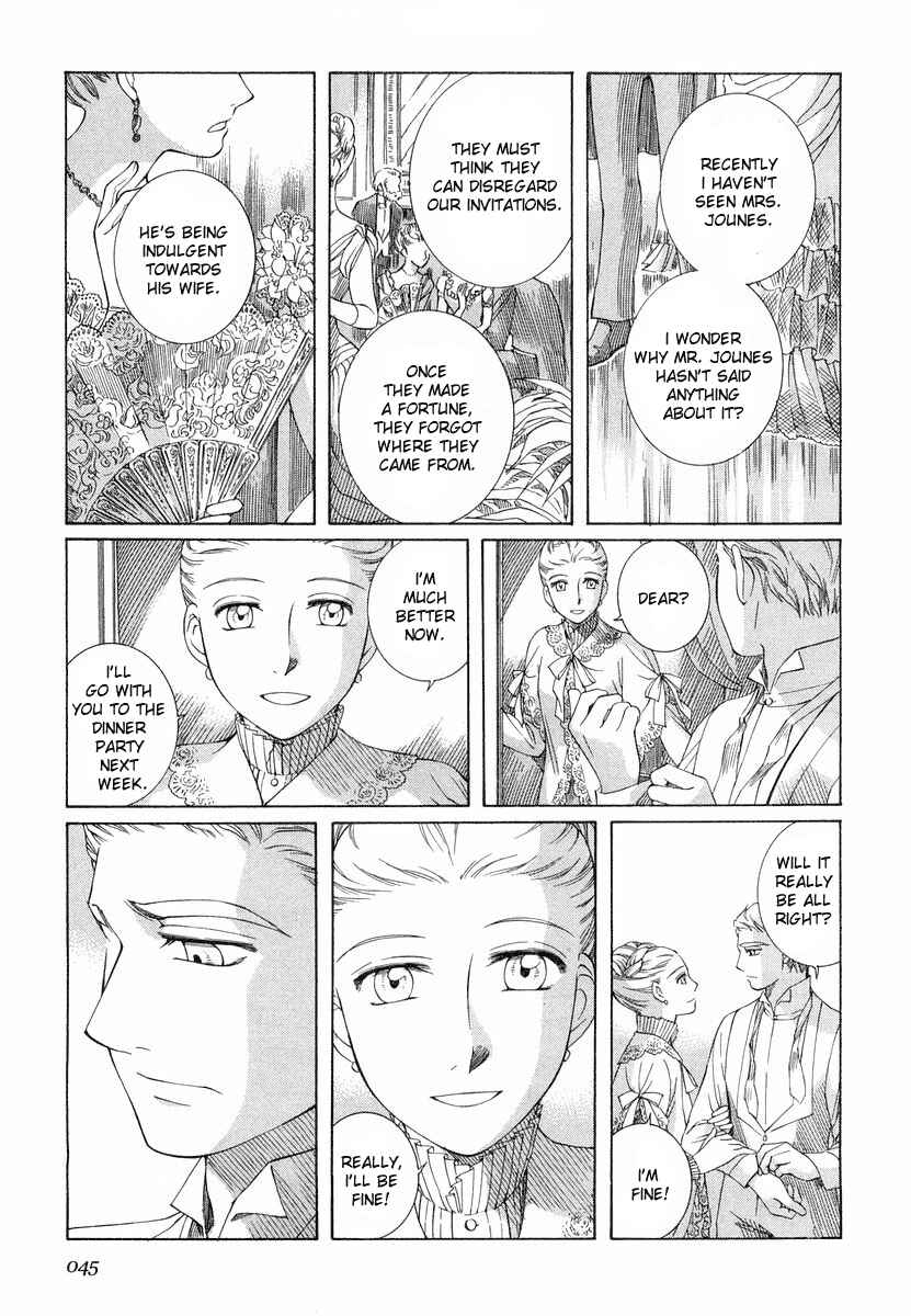 Page 23 Chapter 31 Emma