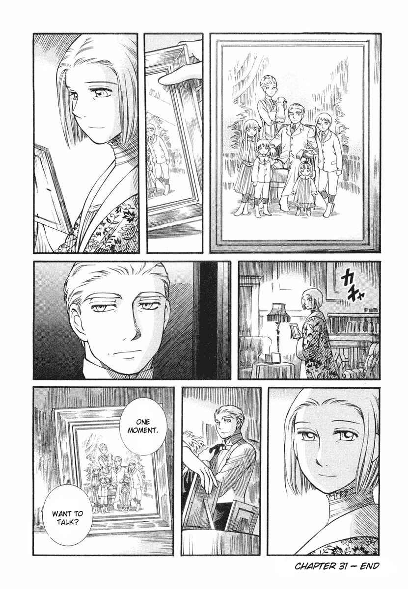 Page 32 Chapter 31 Emma
