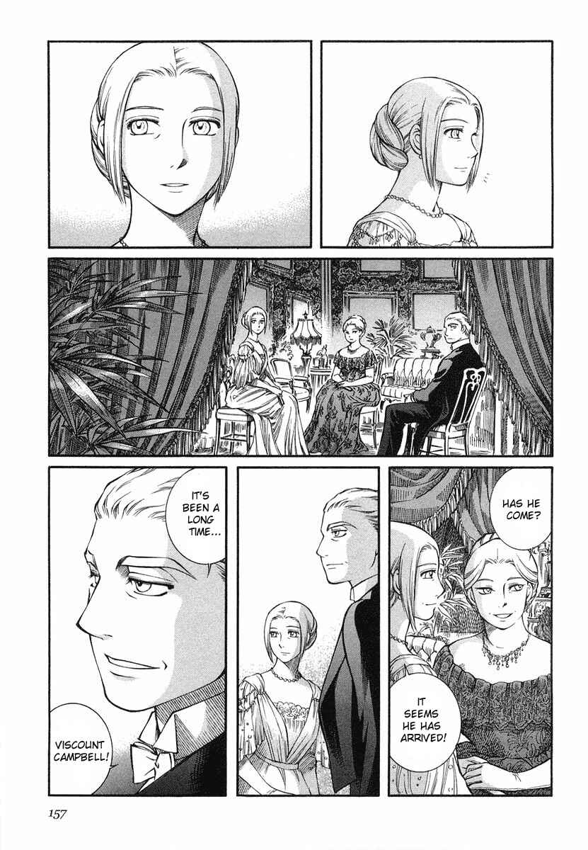 Page 23 Chapter 35 Emma