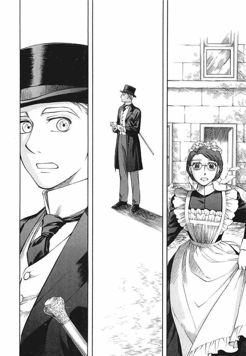 Page 9 Chapter 35 Emma