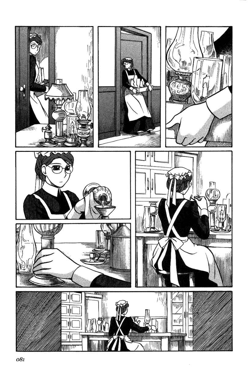 Page 13 Chapter 10 Emma