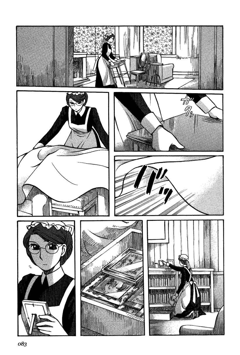 Page 15 Chapter 10 Emma