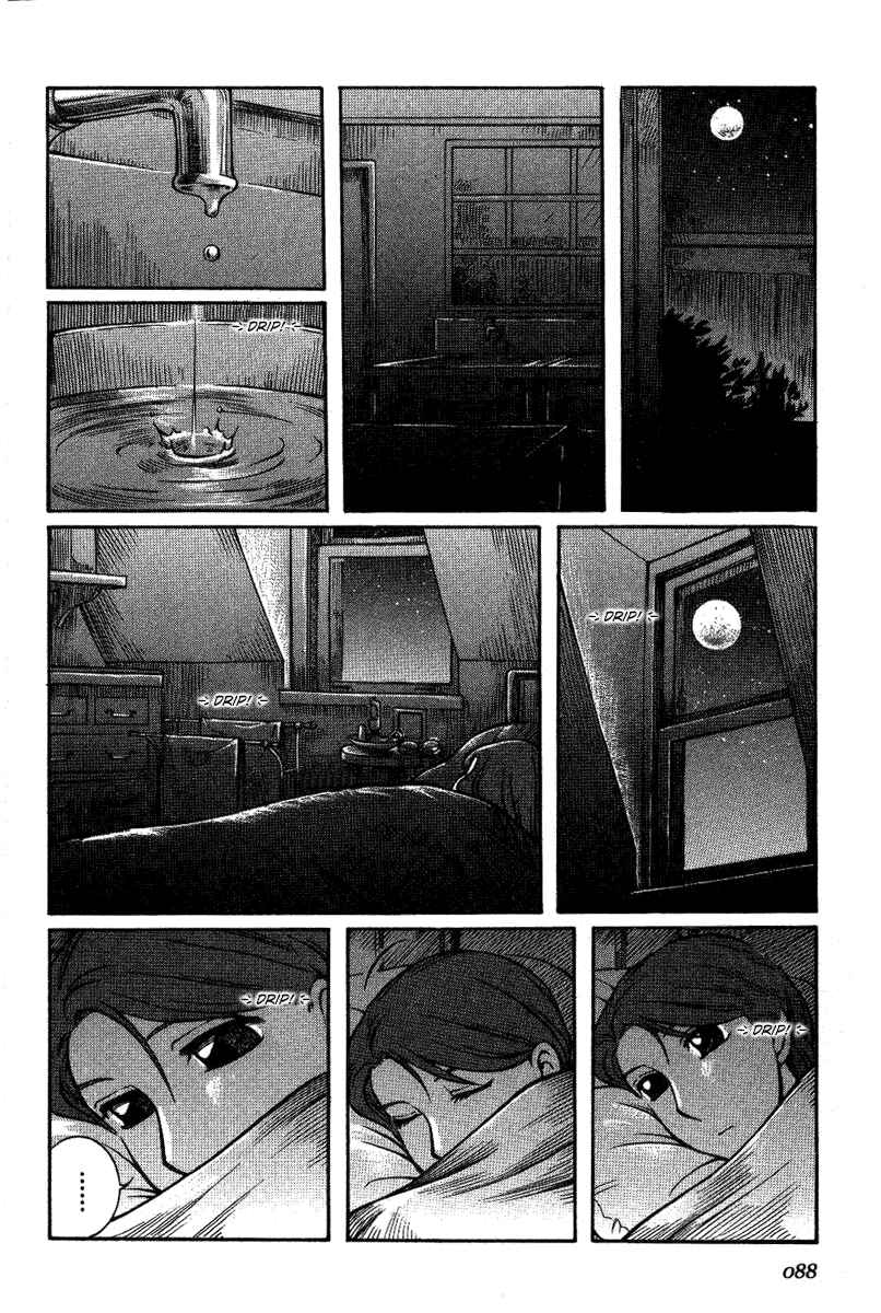 Page 20 Chapter 10 Emma