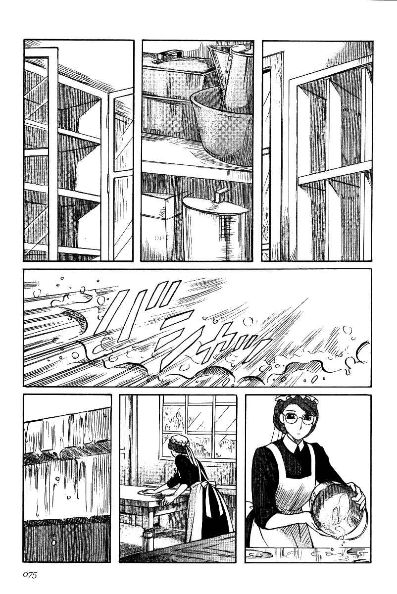 Page 7 Chapter 10 Emma