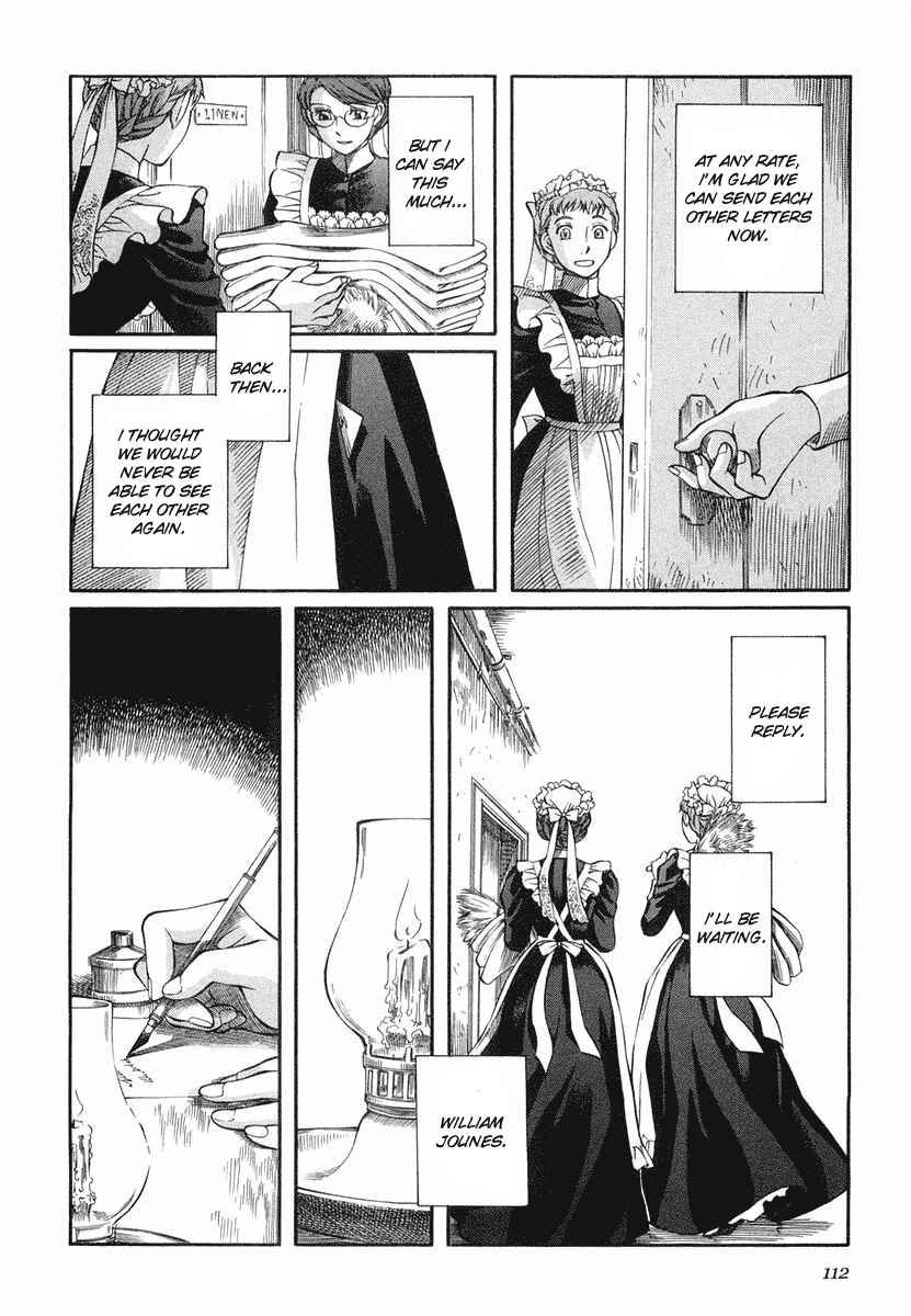 Page 4 Chapter 34 Emma