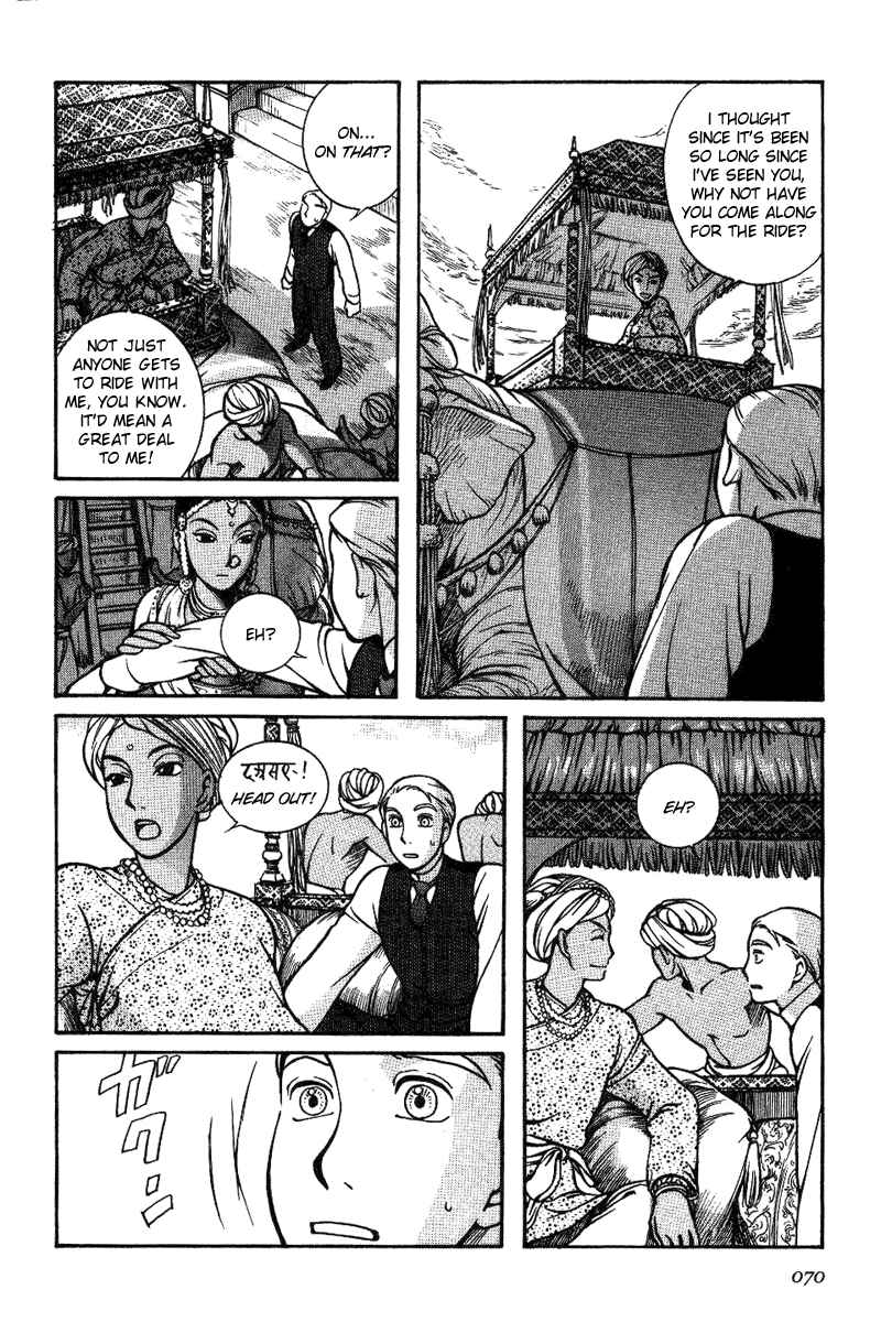 Page 14 Chapter 3 Emma