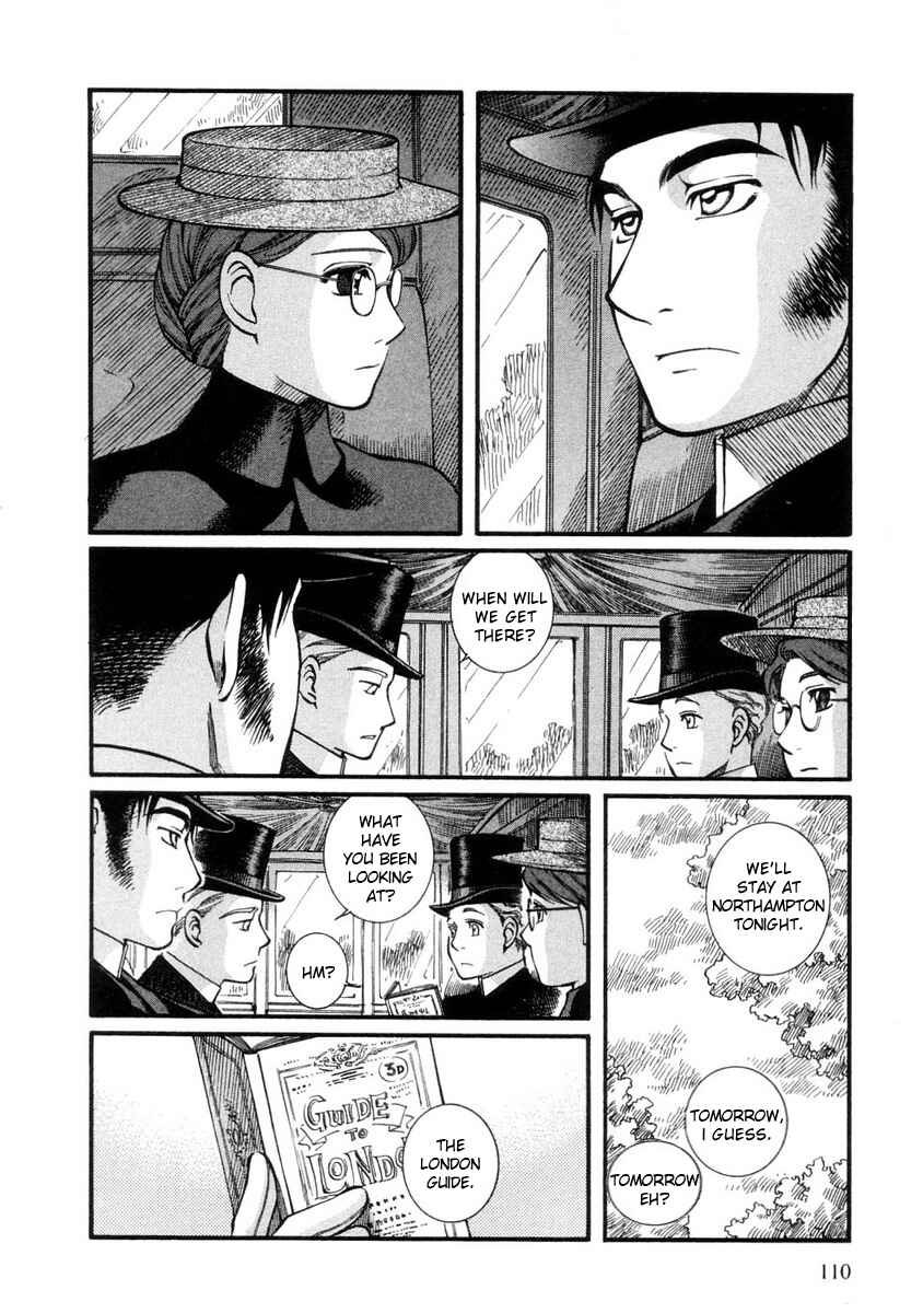 Page 13 Chapter 26 Emma