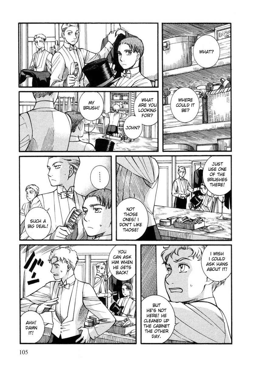 Page 8 Chapter 26 Emma