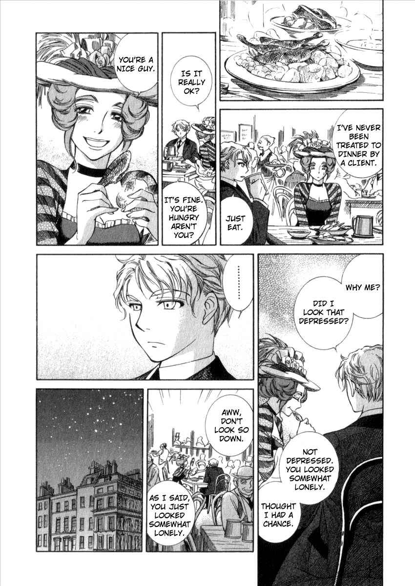 Page 22 Chapter 63 Emma