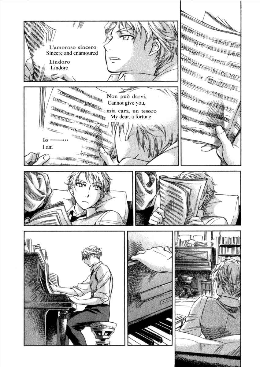 Page 24 Chapter 63 Emma