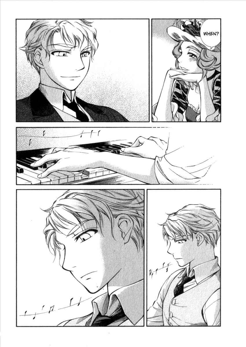 Page 27 Chapter 63 Emma