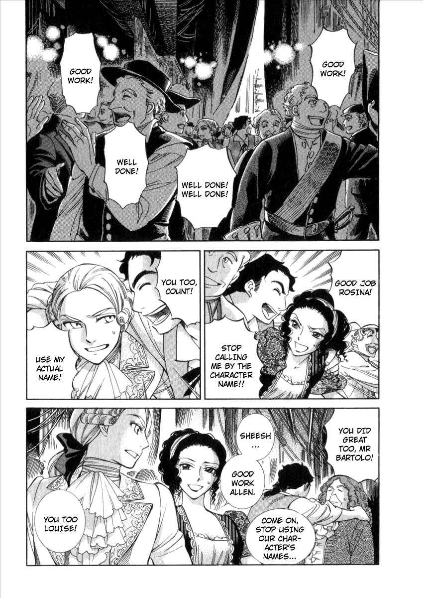 Page 3 Chapter 63 Emma