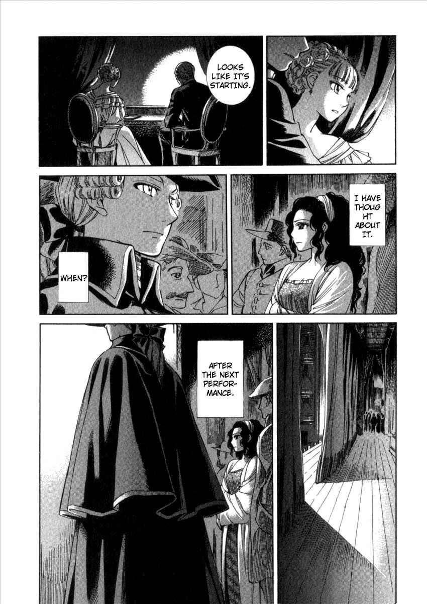 Page 32 Chapter 63 Emma