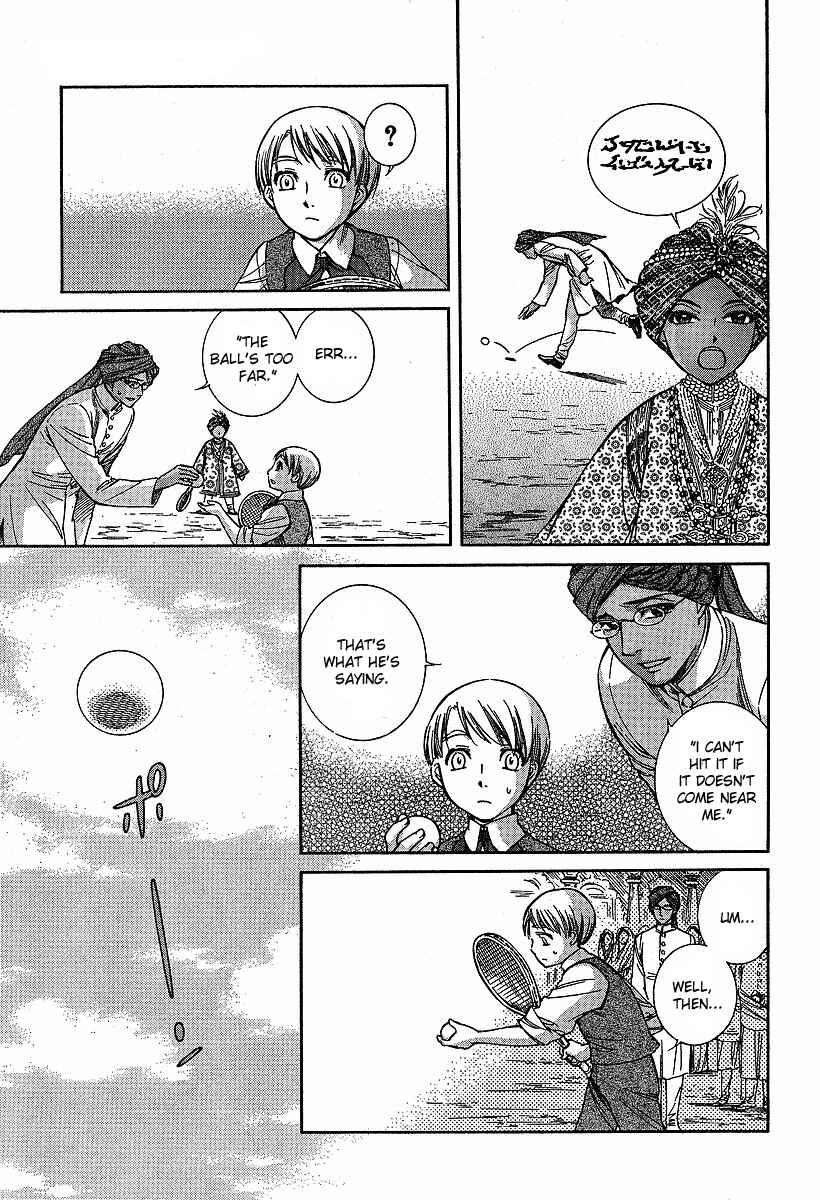 Page 15 Chapter 61 Emma