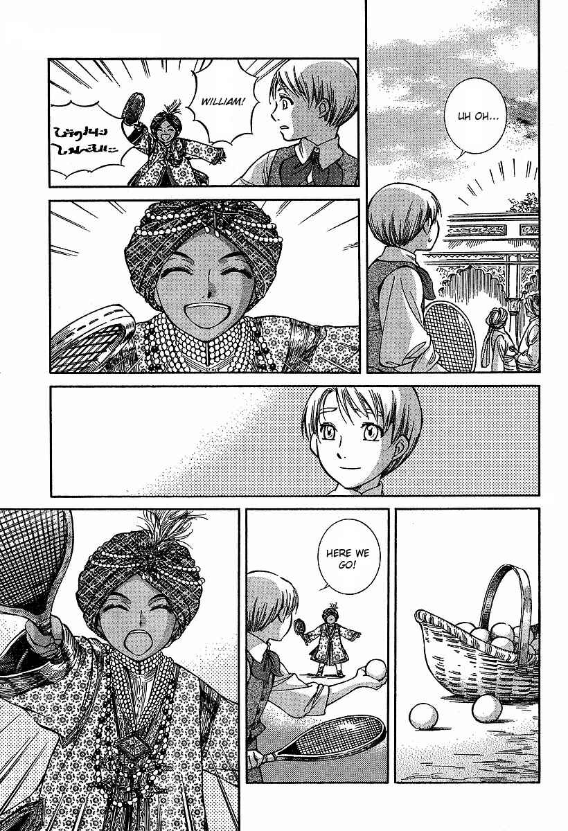 Page 17 Chapter 61 Emma