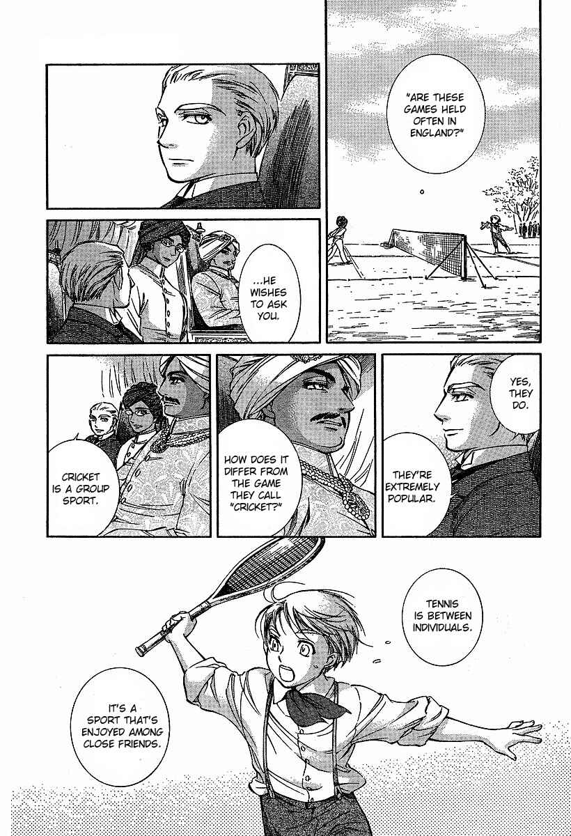 Page 25 Chapter 61 Emma