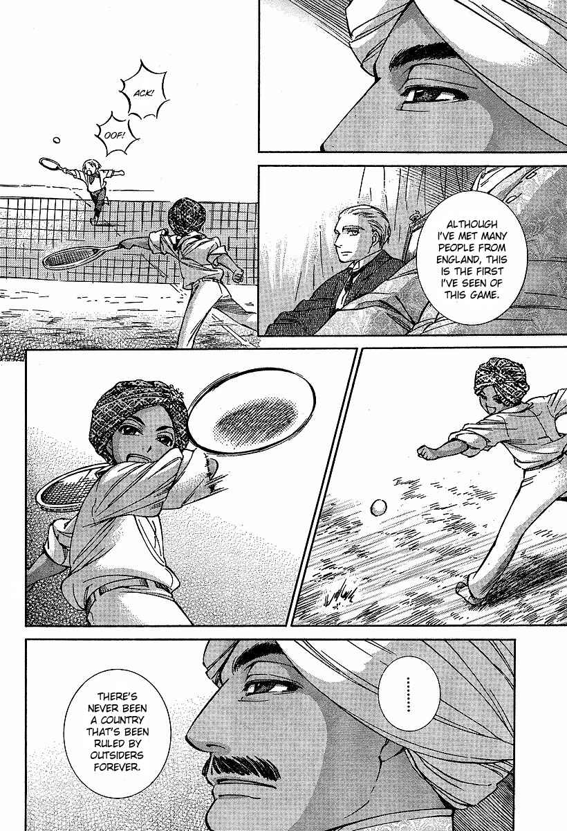 Page 26 Chapter 61 Emma