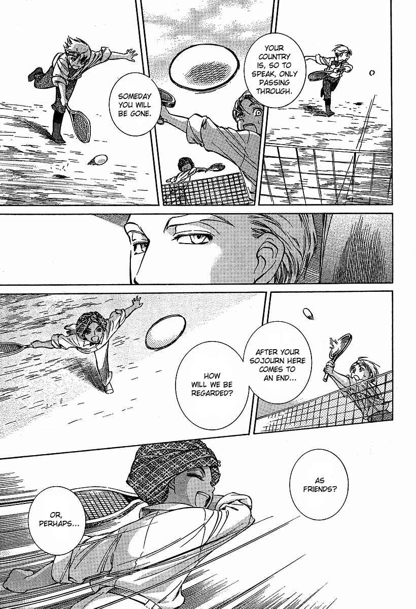 Page 27 Chapter 61 Emma
