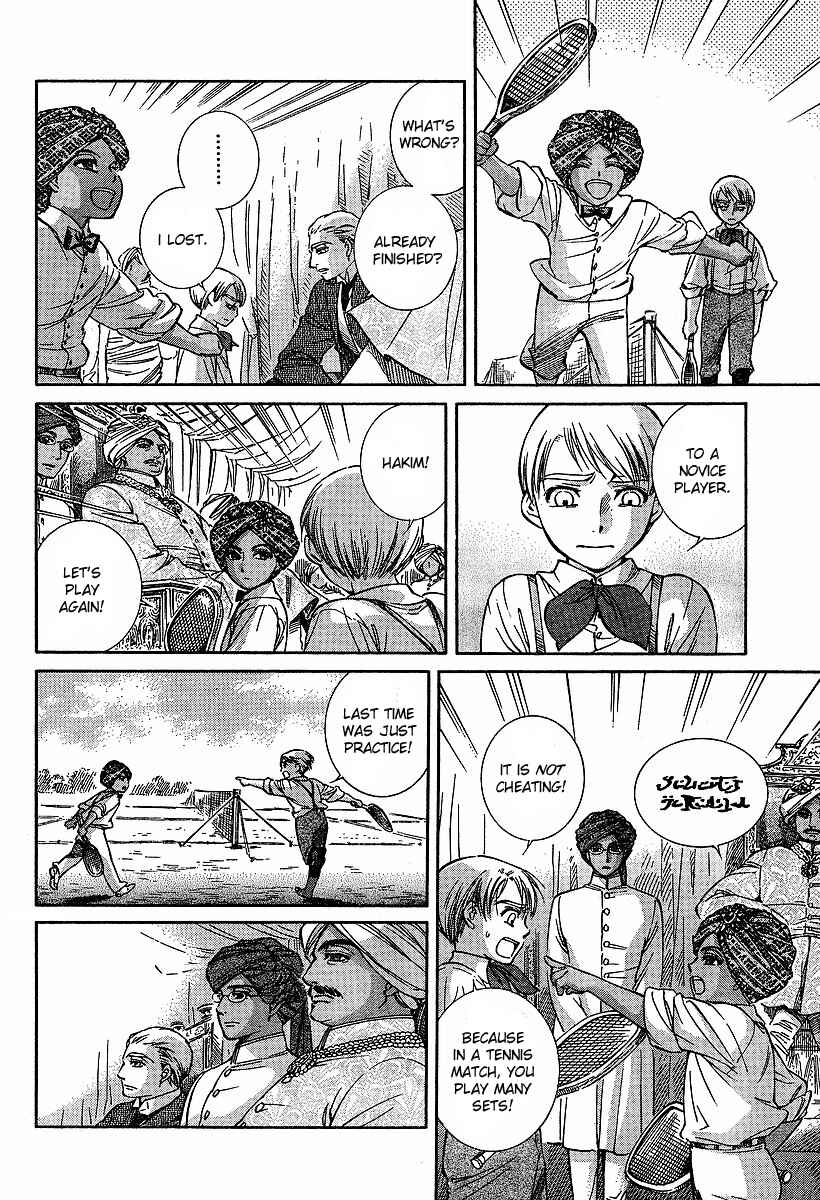 Page 28 Chapter 61 Emma