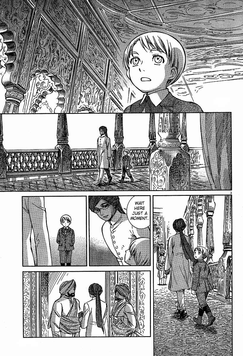 Page 3 Chapter 61 Emma