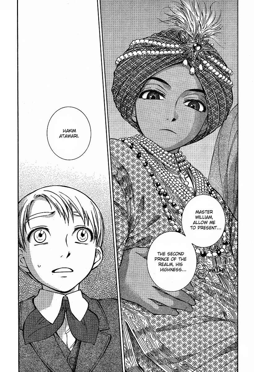 Page 5 Chapter 61 Emma