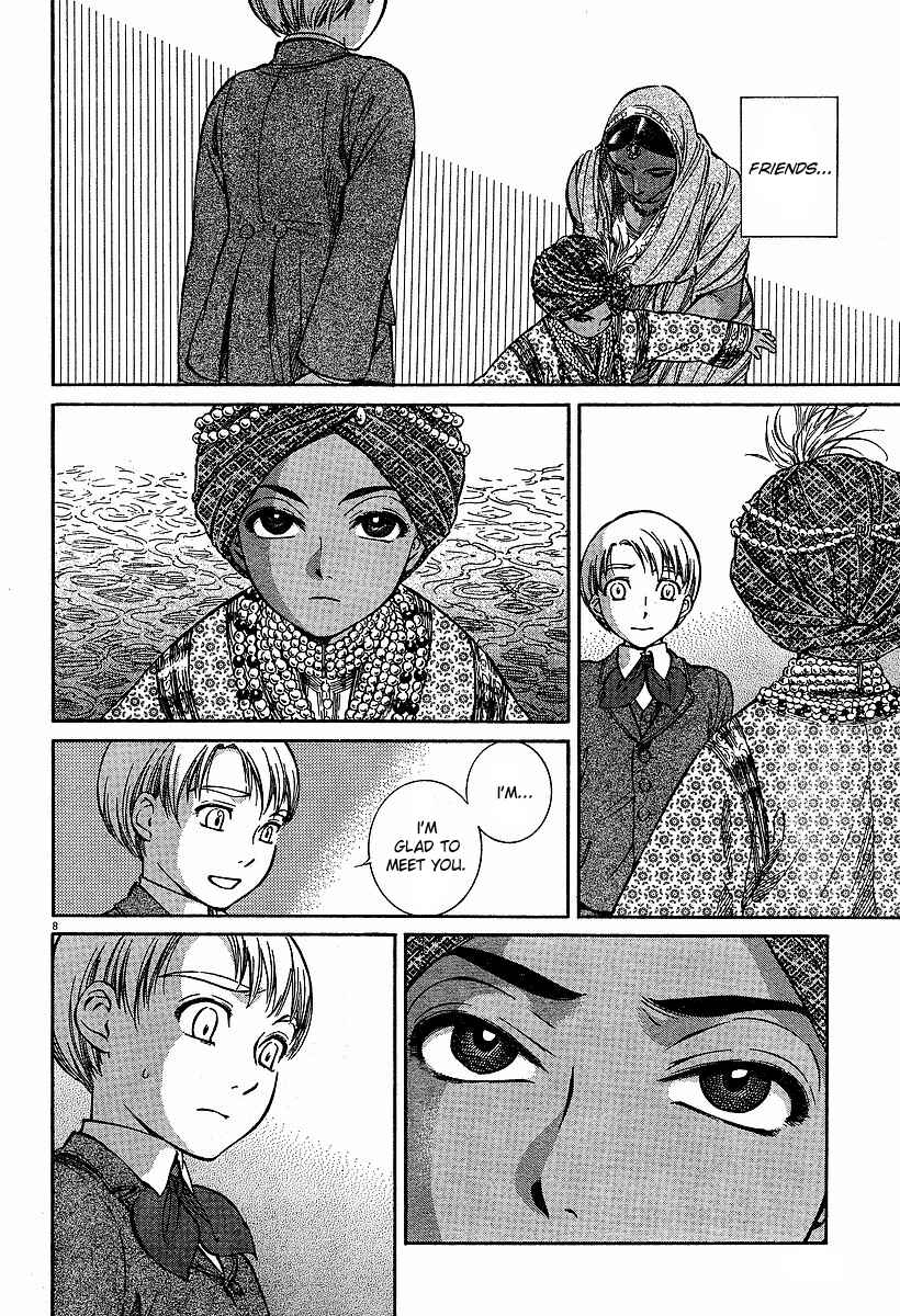 Page 8 Chapter 61 Emma