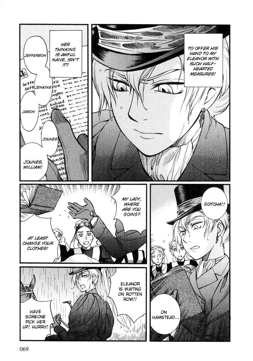 Page 14 Chapter 24 Emma