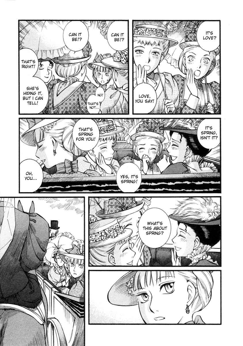 Page 2 Chapter 24 Emma