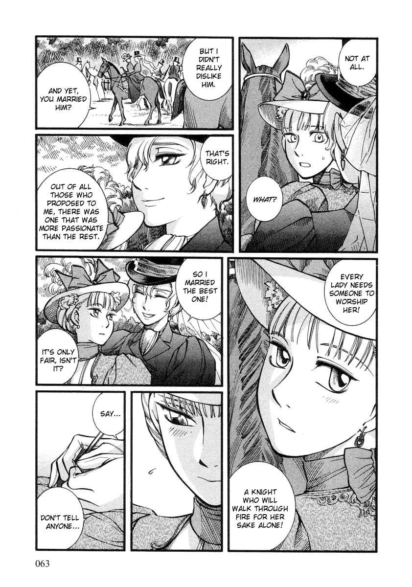 Page 8 Chapter 24 Emma