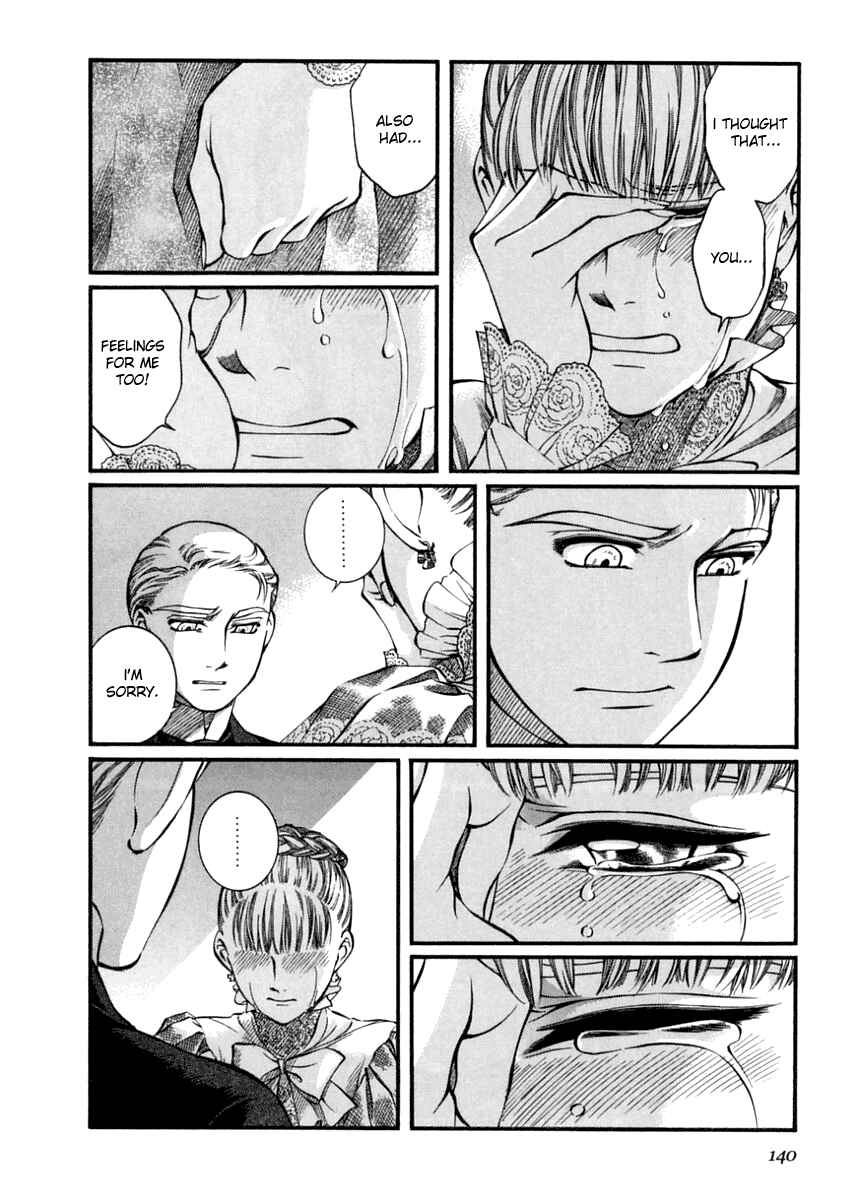 Page 15 Chapter 42 Emma