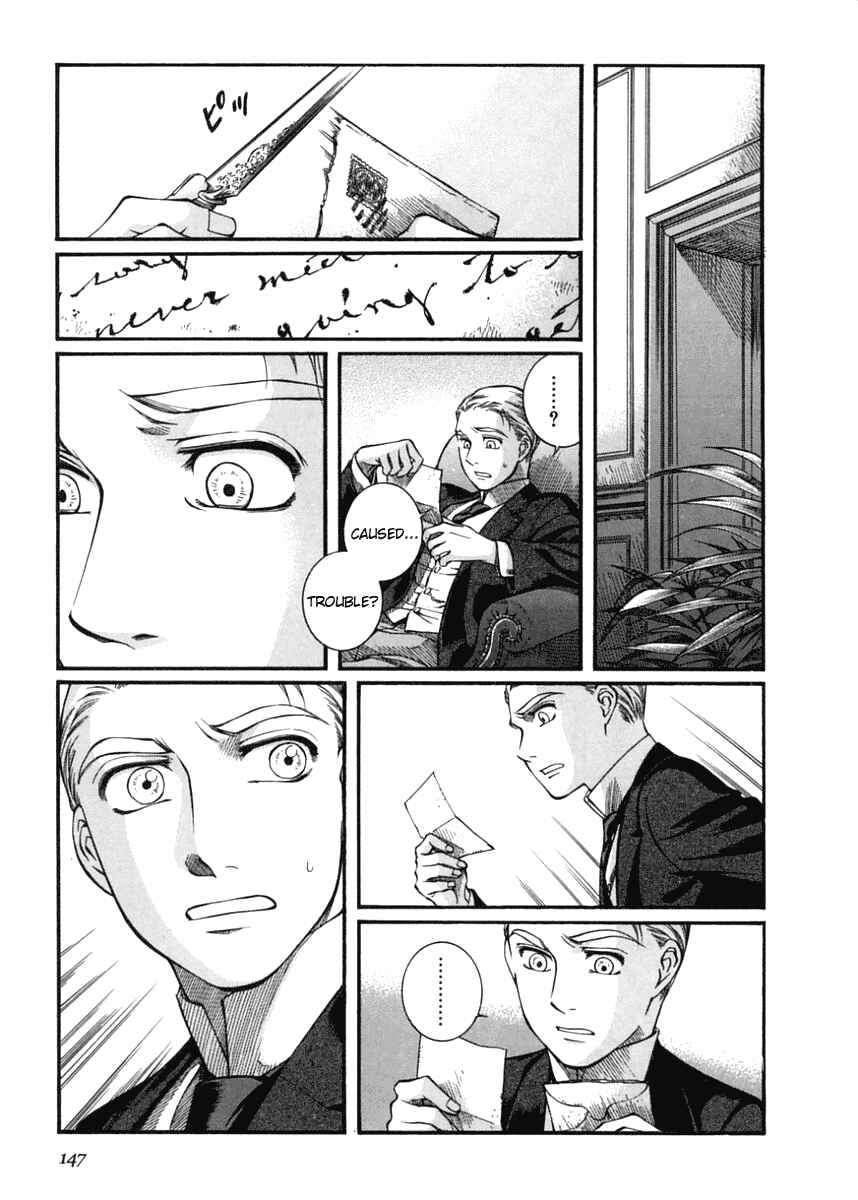Page 22 Chapter 42 Emma
