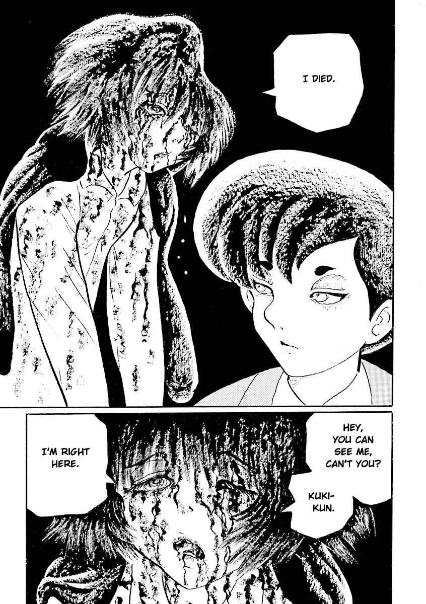 Page 6 Chapter 7 Hebi Onna Hajimemashita