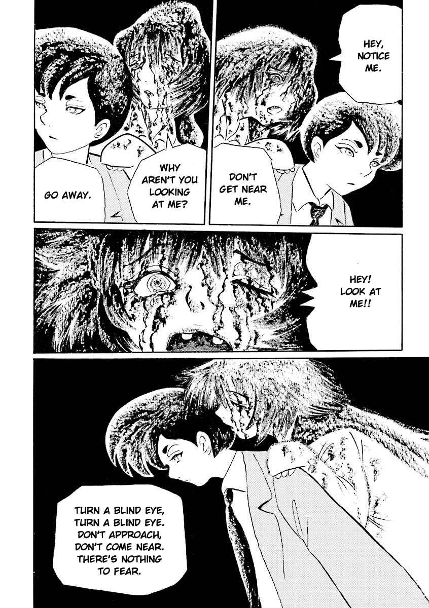 Page 7 Chapter 7 Hebi Onna Hajimemashita