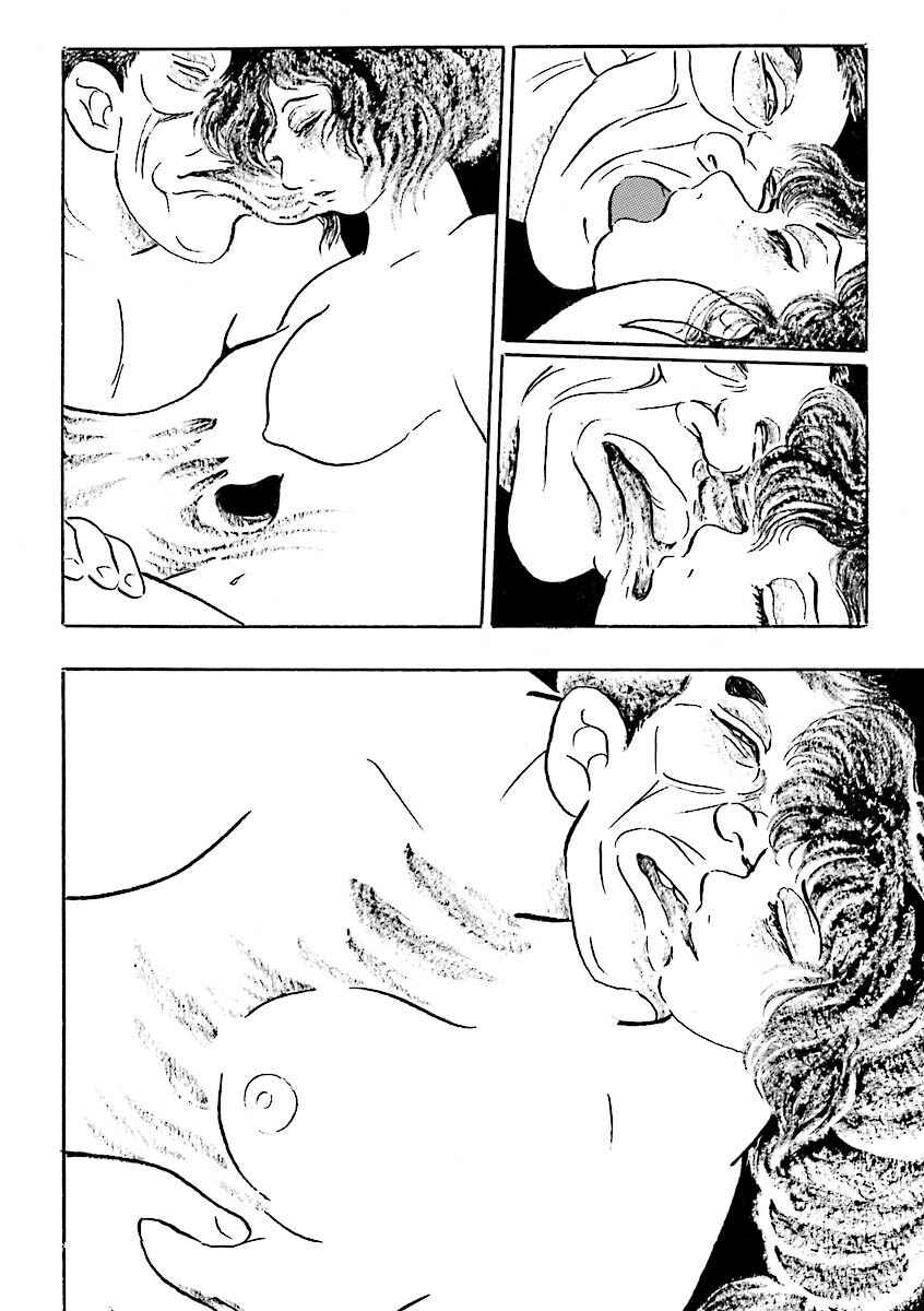Page 5 Chapter 18 Hebi Onna Hajimemashita