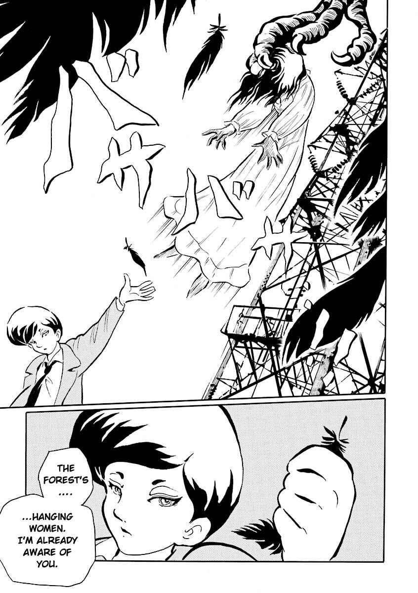 Page 6 Chapter 4 Hebi Onna Hajimemashita