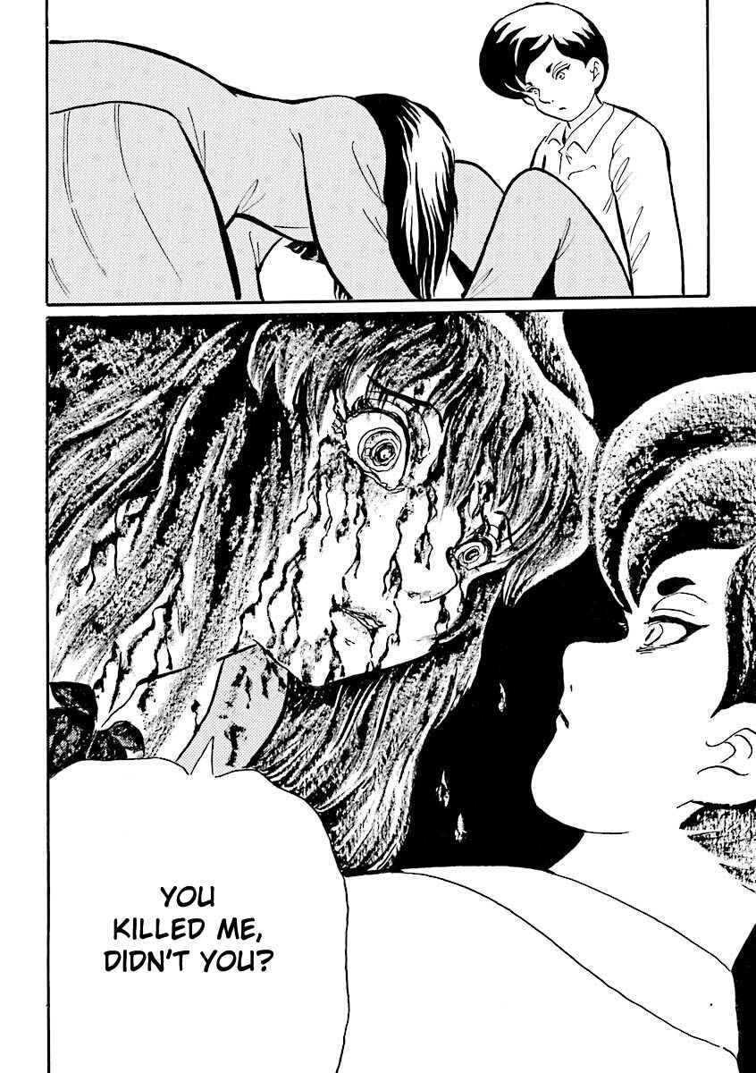 Page 5 Chapter 11 Hebi Onna Hajimemashita