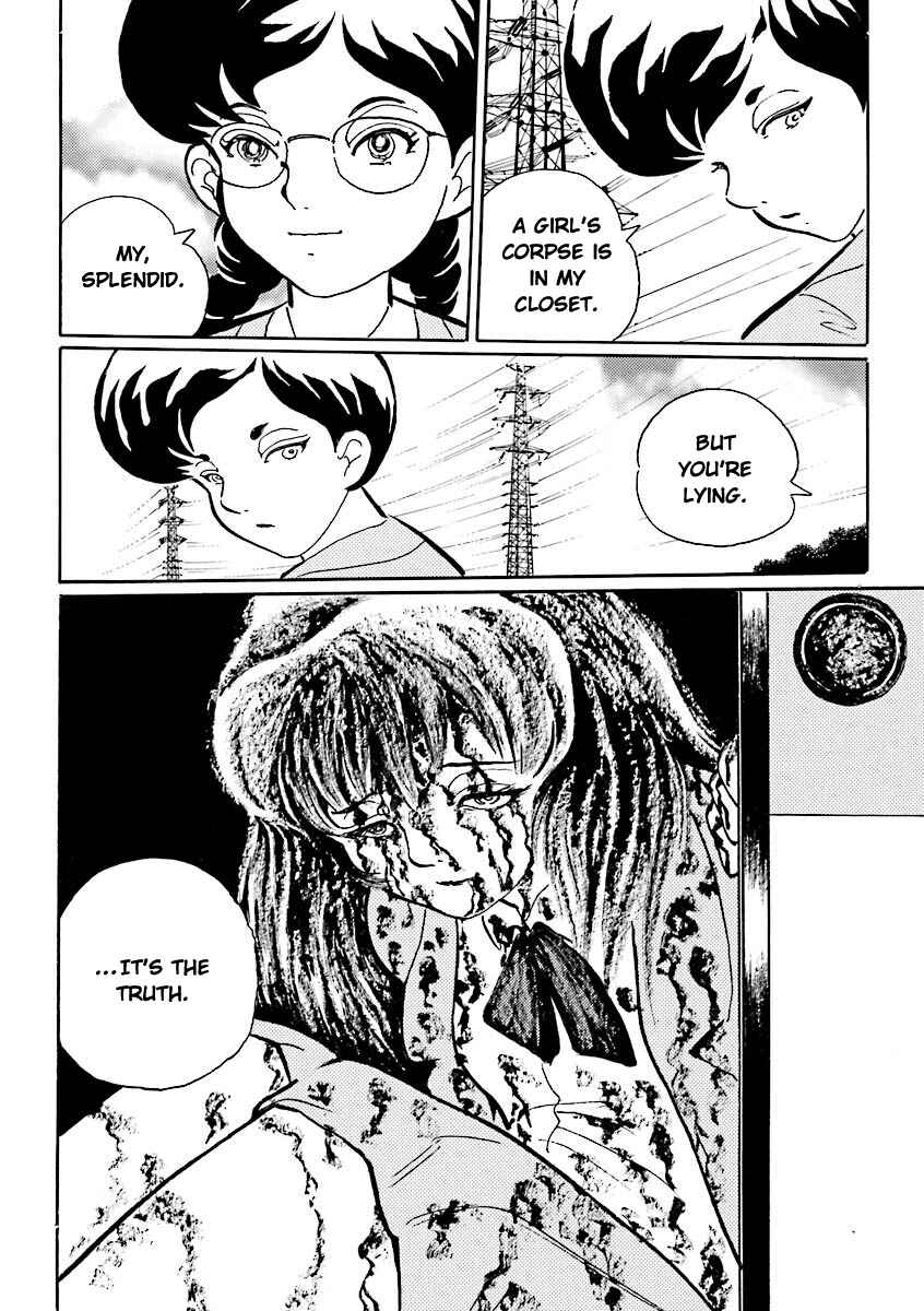 Page 7 Chapter 11 Hebi Onna Hajimemashita