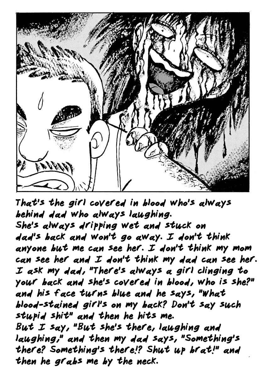 Page 4 Chapter 15 Hebi Onna Hajimemashita