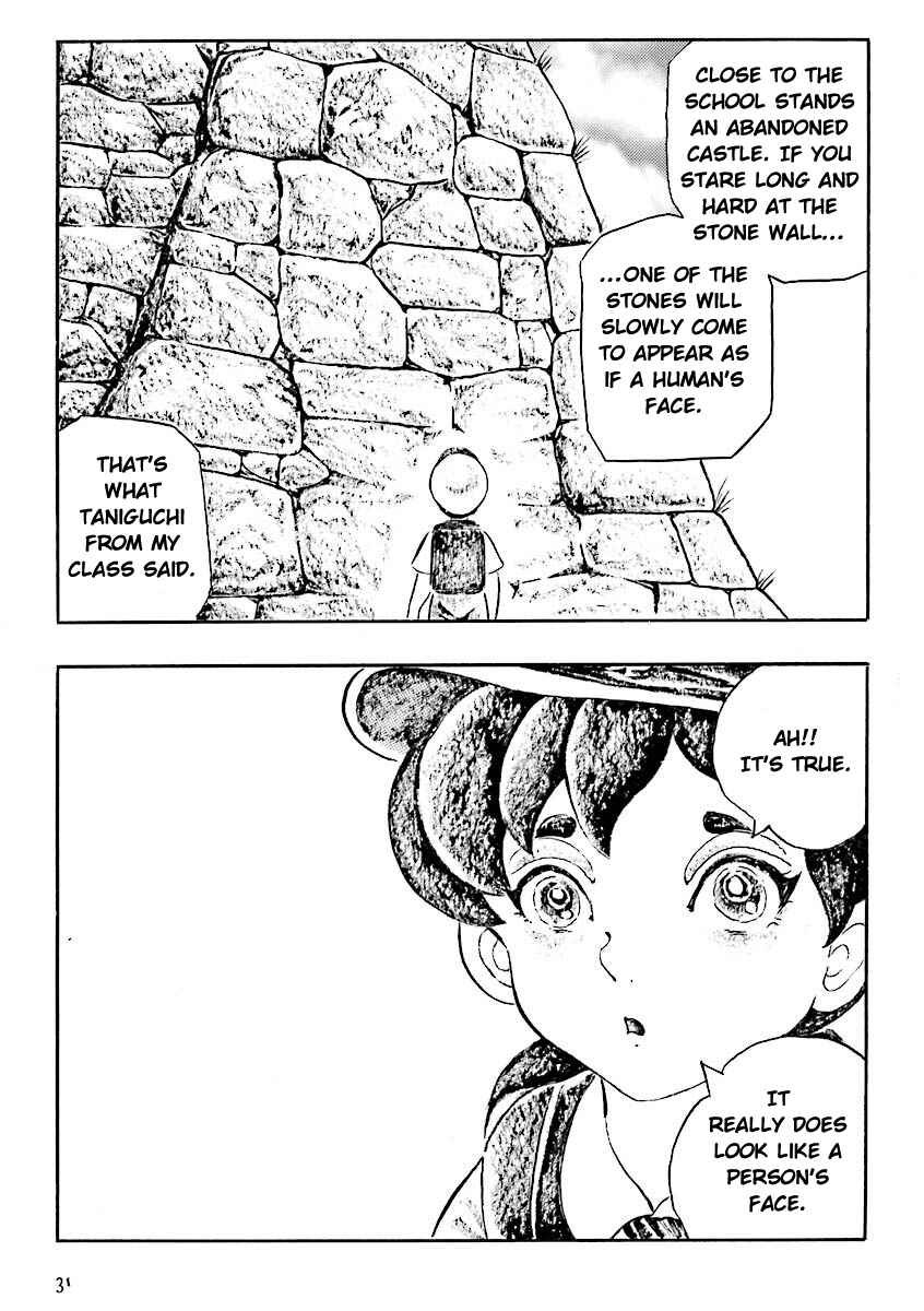 Page 2 Chapter 3 Hebi Onna Hajimemashita