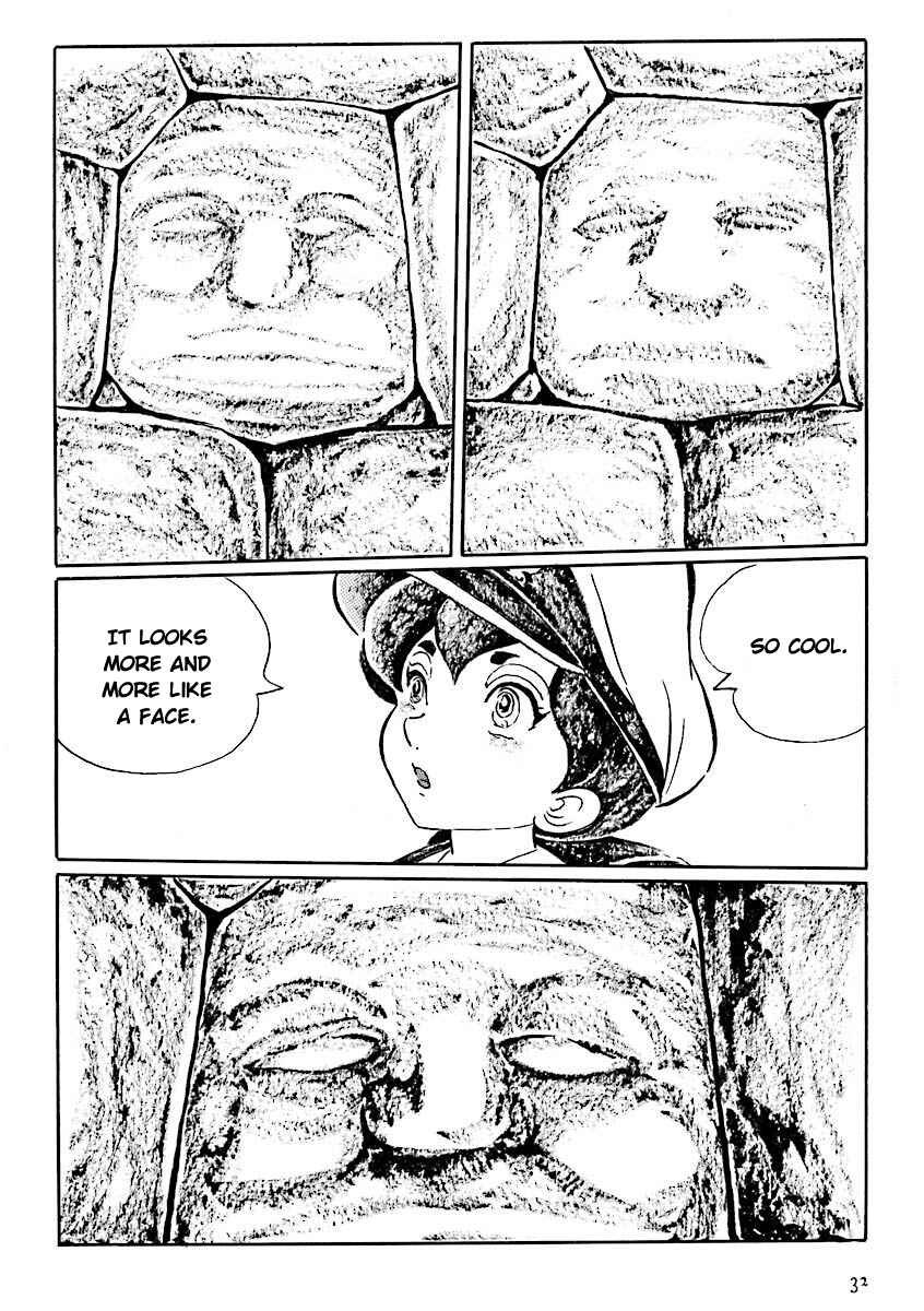 Page 3 Chapter 3 Hebi Onna Hajimemashita