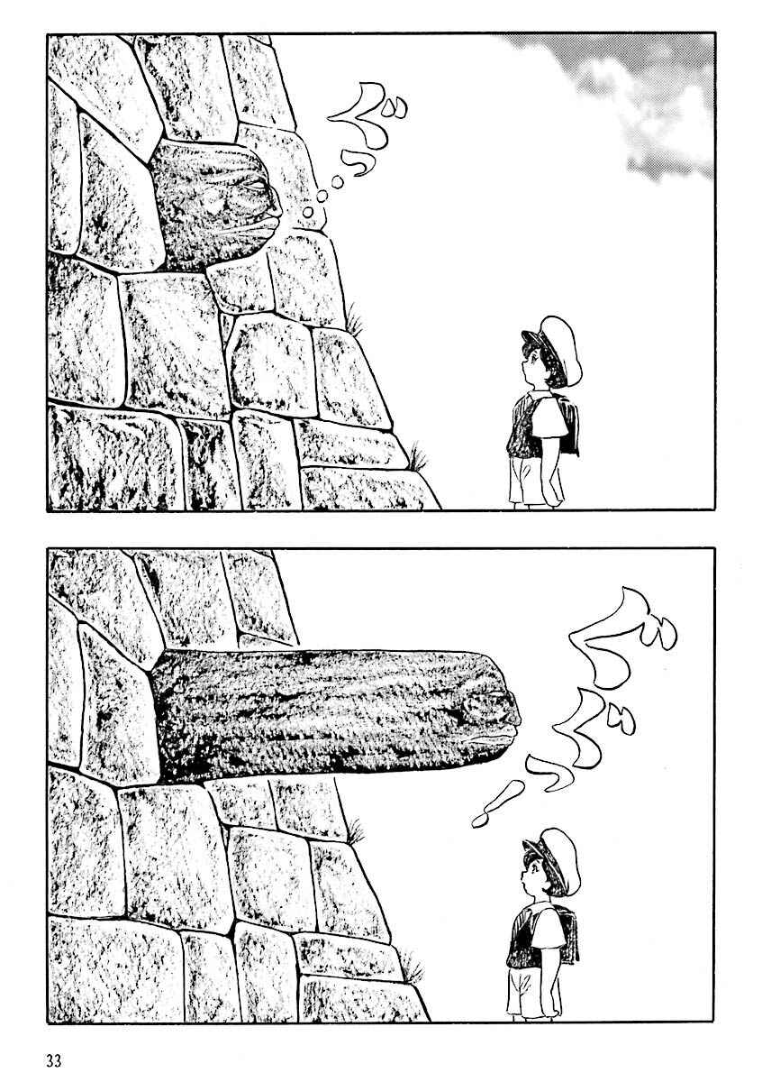 Page 4 Chapter 3 Hebi Onna Hajimemashita