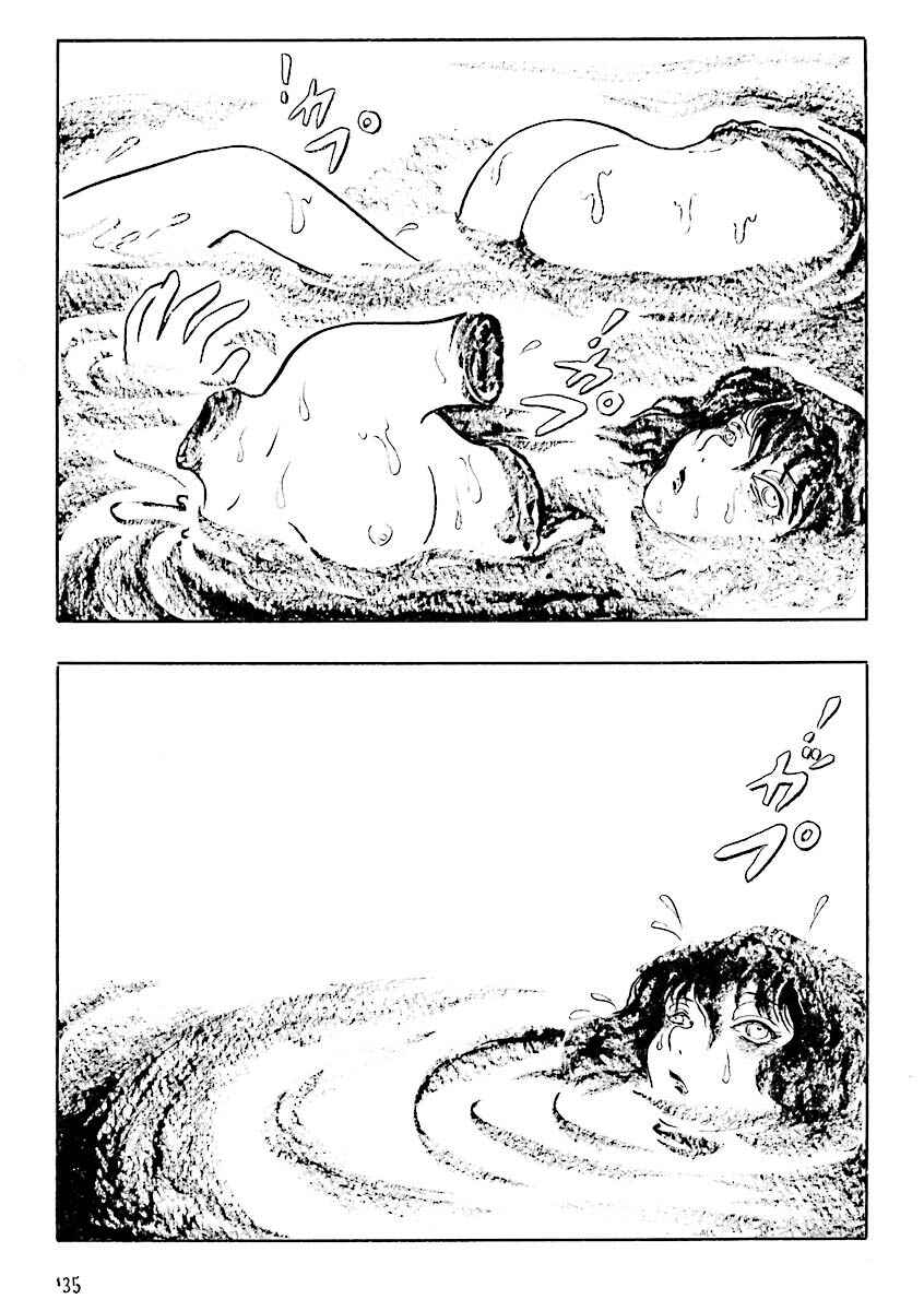 Page 4 Chapter 13 Hebi Onna Hajimemashita