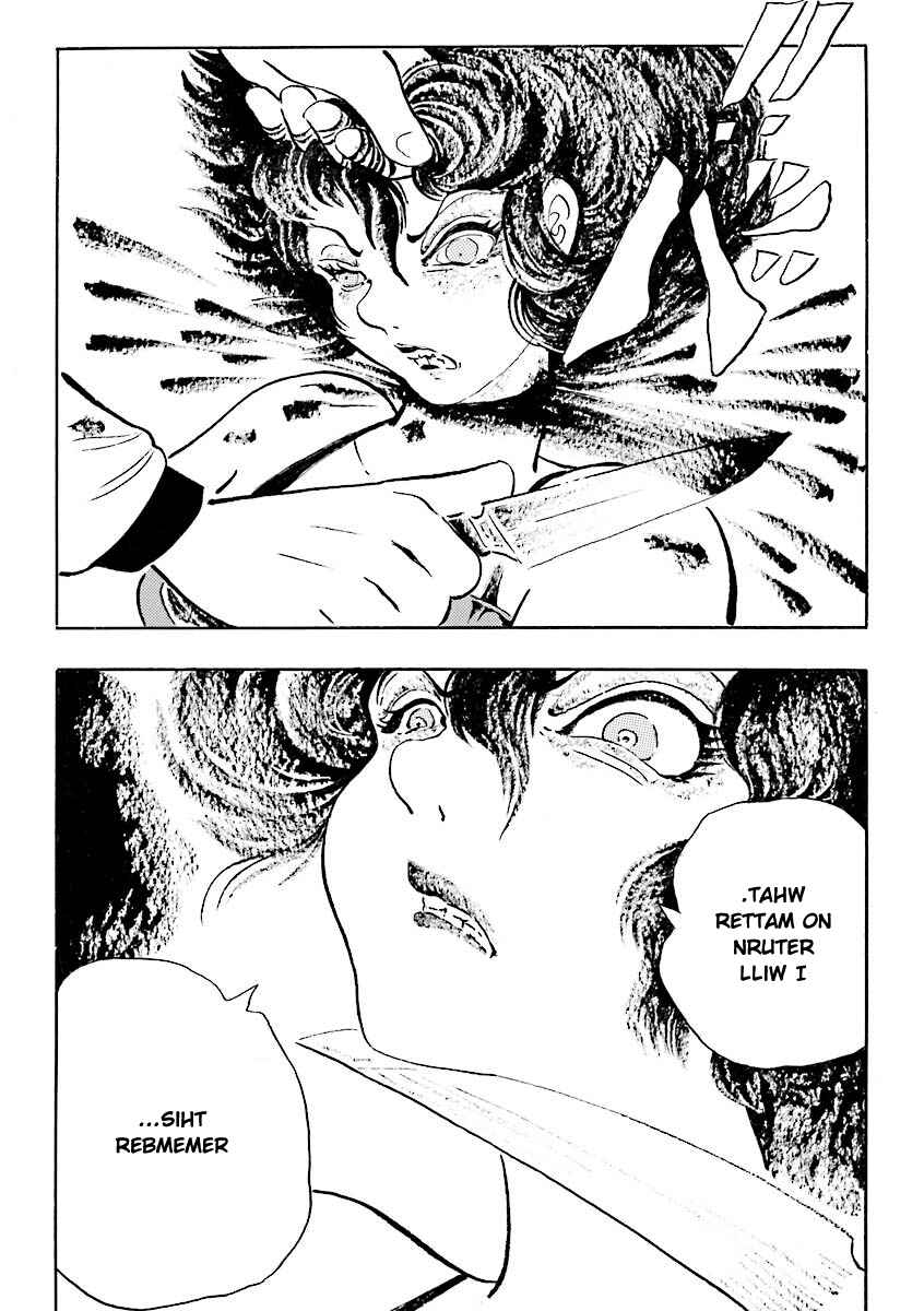 Page 7 Chapter 13 Hebi Onna Hajimemashita