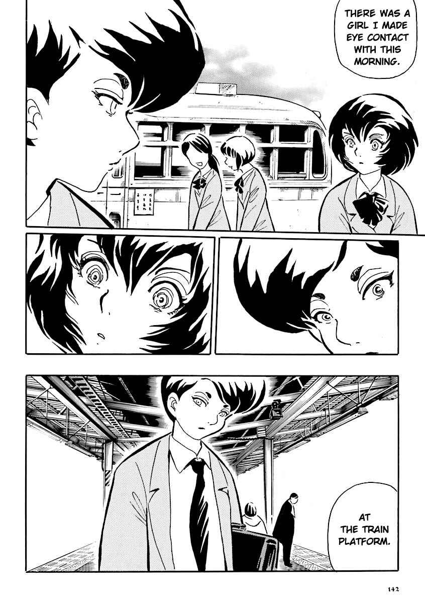 Page 3 Chapter 14 Hebi Onna Hajimemashita