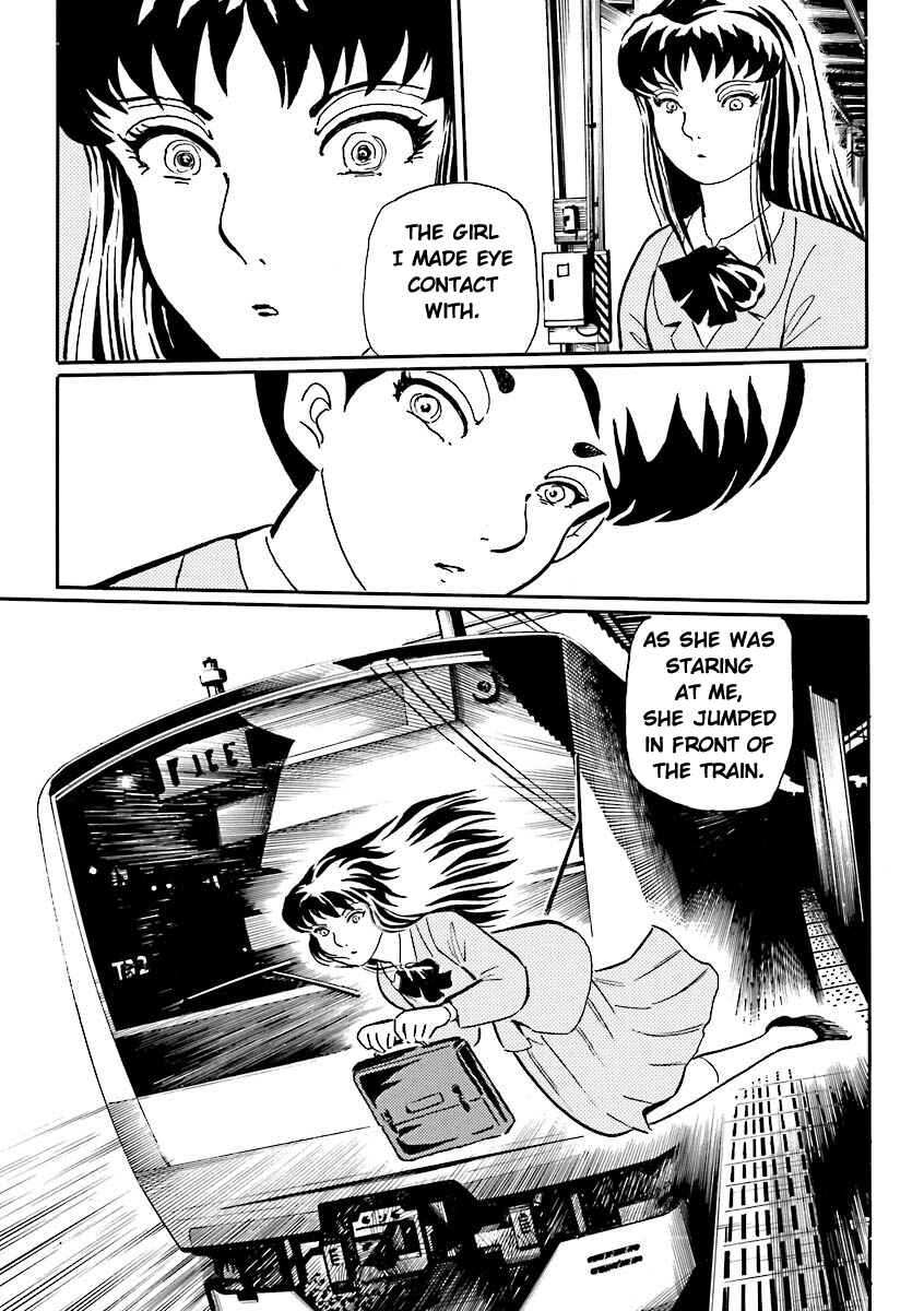 Page 4 Chapter 14 Hebi Onna Hajimemashita