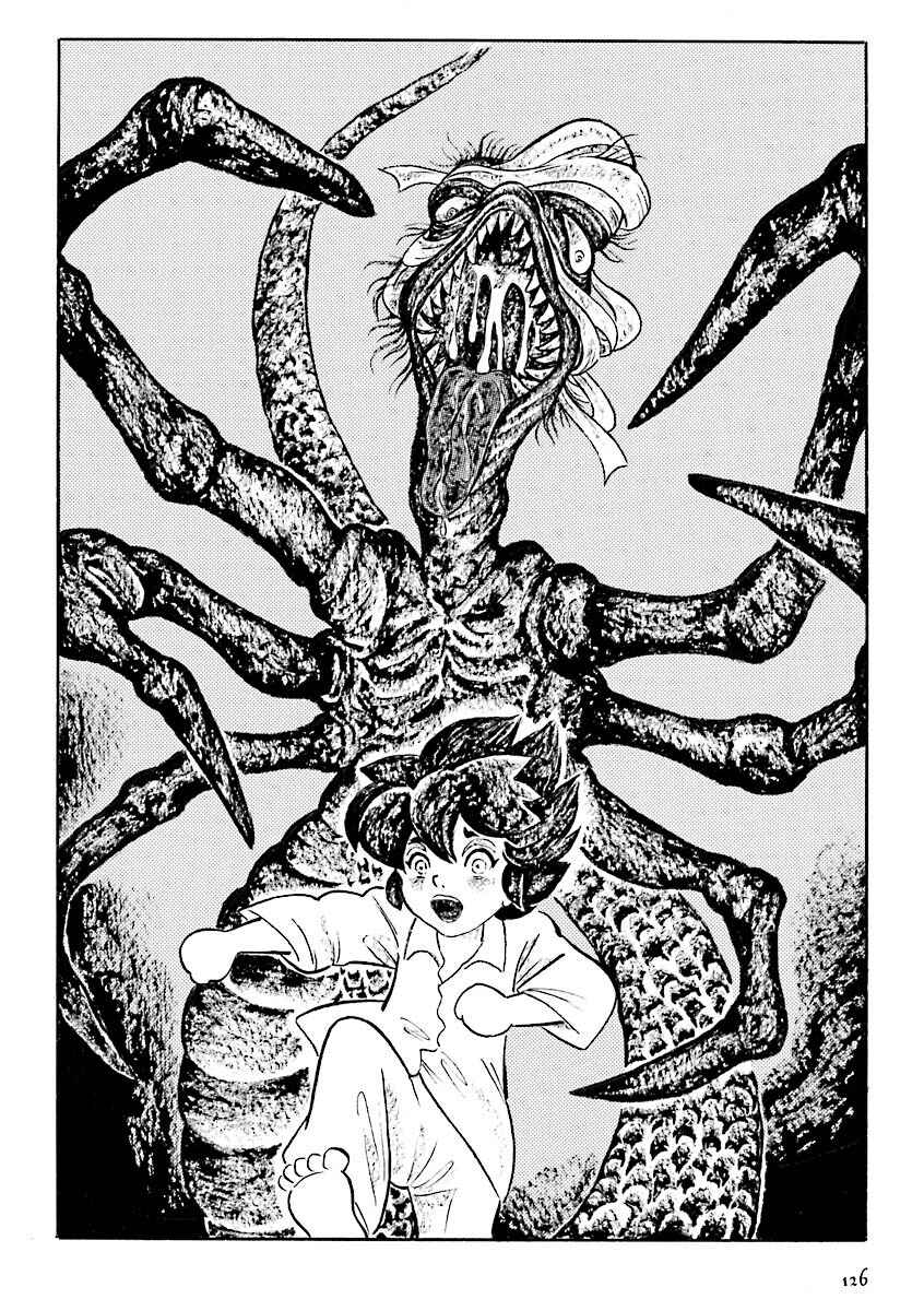 Page 3 Chapter 12 Hebi Onna Hajimemashita