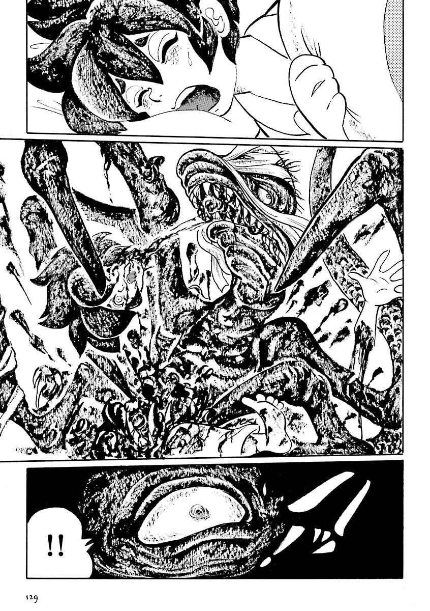Page 6 Chapter 12 Hebi Onna Hajimemashita