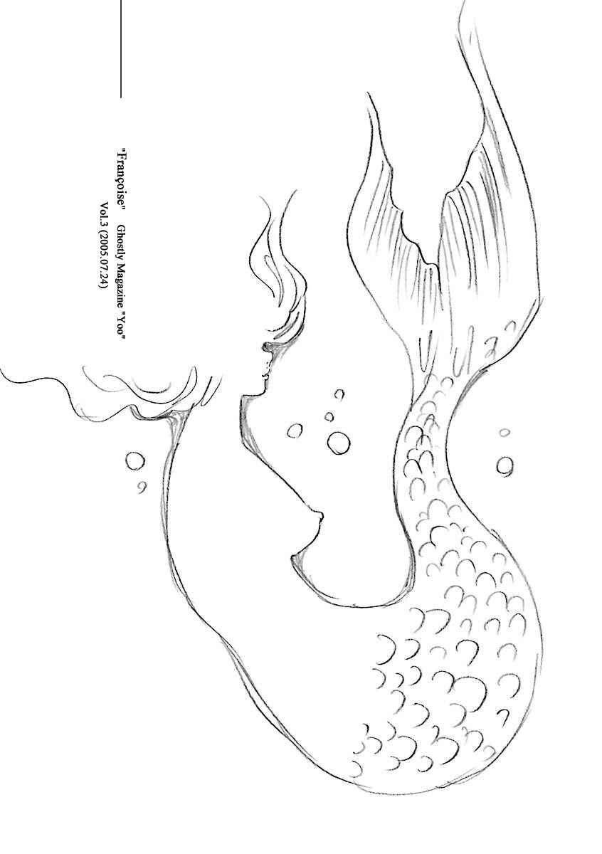 Page 18 Chapter 10 Hebi Onna Hajimemashita